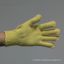 NMSAFETY 7g Cut Resistance Aramid Fiber working gloves